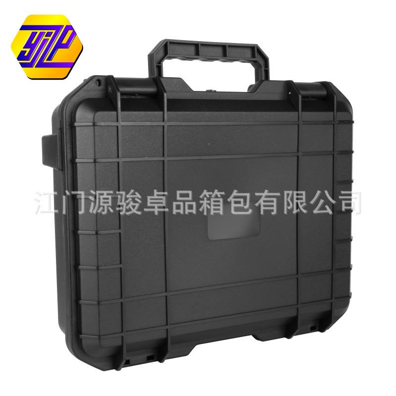 PP塑料收纳箱仪表仪器箱五金配件包装箱手提防水防潮安全防护箱