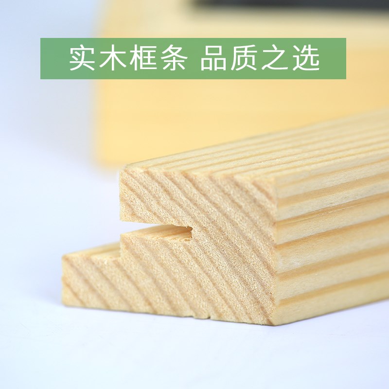 现货速发相框挂墙表画框a4纸边框木条自己组装油画装裱展示框