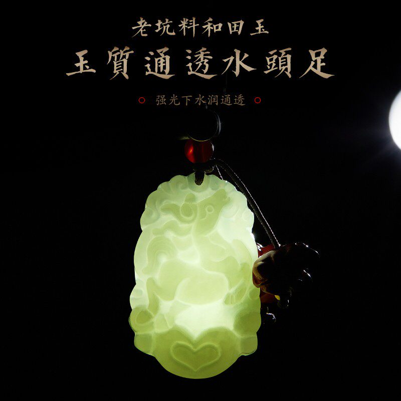 速发三合生肖和田玉老坑料汽车扣紫檀朱砂绿松石红玛瑙吊坠挂件