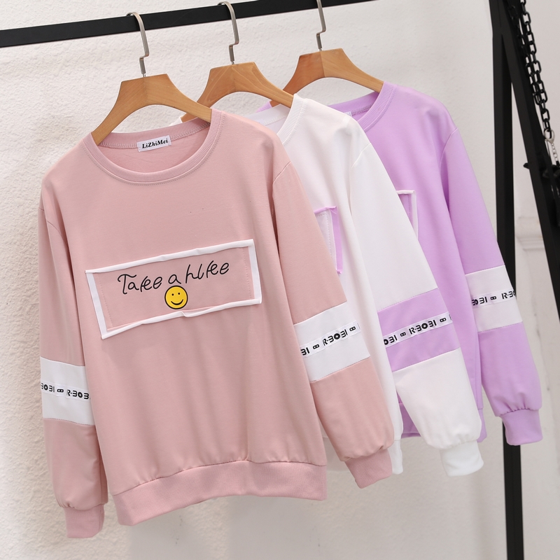 速发1衣中14高中学生18卫初大童17春季长袖2恤打底衫1T-15岁少装