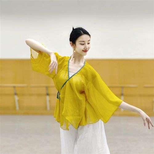 速发古典舞成人夏形衣练功服飘逸汉唐舞披身韵服纱体披风民族外蹈