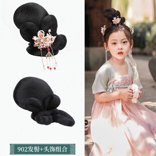 速发古装汉服假发一体唐儿童发髻古造飞天风型式风宋发包02