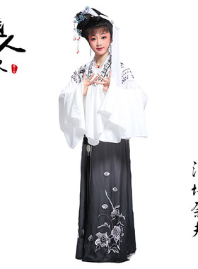 速发越人歌戏曲戏剧越剧黄梅戏服花旦小旦小姐水袖新款表演服法场