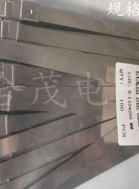 速发新品船40锈钢L型扣捆扎带金属扎带不用白钢扎带8450绑扎带100