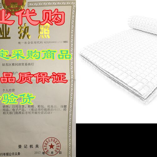 速发Fecido a Kitche Dish wels with Hagig Loop - He