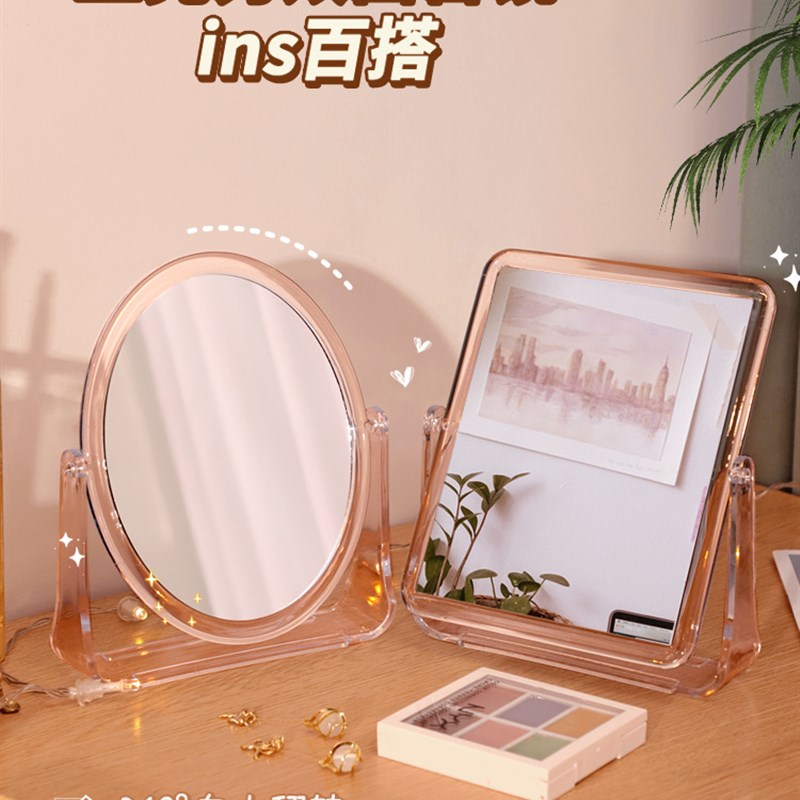 现货速发摔不碎的镜子摔不坏亚克力防摔非玻璃儿童不割手不卫生间