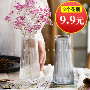速发简约风浮水玻璃花瓶雕培绿萝小花瓶创厅客意插花摆件