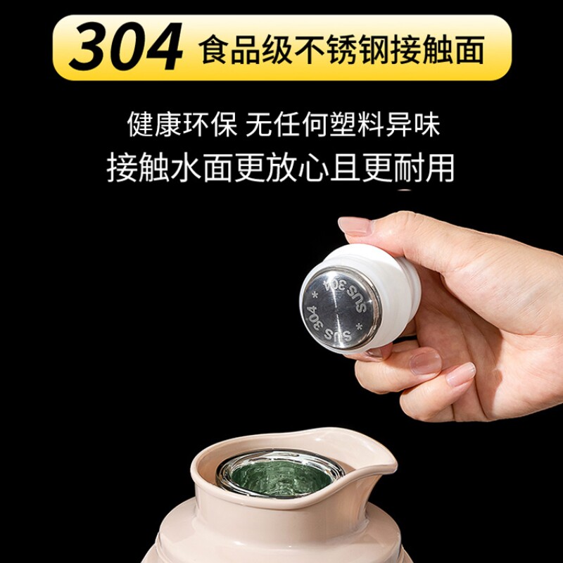 速发热水瓶塞温水瓶塞保开瓶塞子茶瓶盖子暖壶件顶不锈钢配高大号