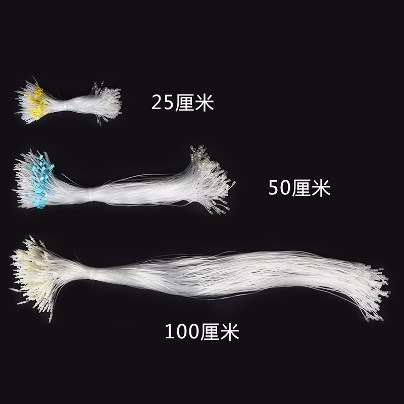 速发头管注器输液软管针头方便针猪用针用打针延长加长管线兽皮针