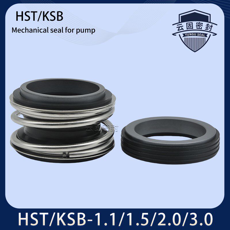 速发机械密封T/KSB-28.575/8.1/50.8/76.2/100/120 T水泵.0机封