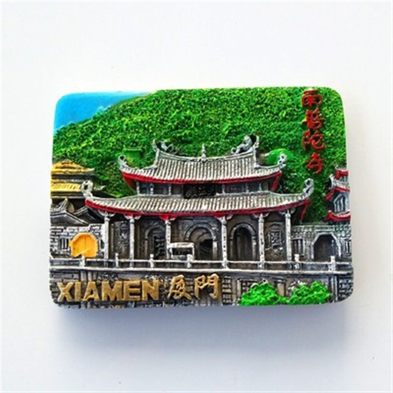速发冰箱贴纪游旅念品鼓浪屿曾厝大垵学沙坡尾立体浮雕磁贴