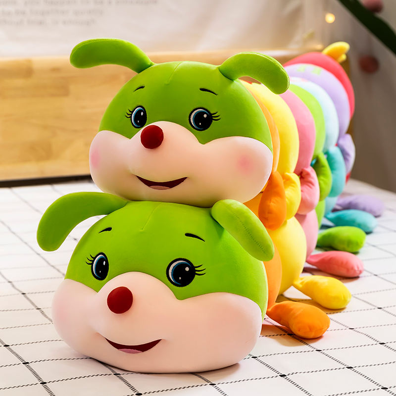 速发毛毛虫玩可玩具长条抱枕睡觉 生床上绒爱娃娃毛偶超软