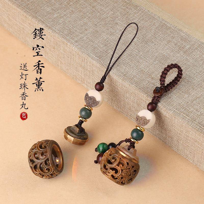 现货速发香囊男士随身古风绿檀木香囊球手机挂绳挂绳香薰挂件可打