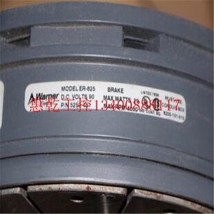 261现货 270 速发议1 电磁制动5器40价