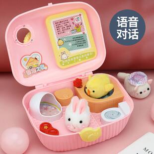 速发松童家鼠仓鼠小鸡养成屋玩具孩萌过儿家生日礼物圣诞