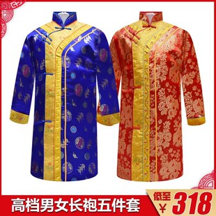 速发寿衣男款五六件套唐装用丝织锦大长棉袍款老人冲喜死人殡葬真