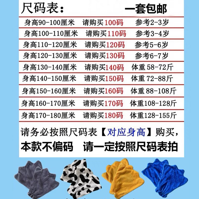 速发小蚂蚁儿童蚂物演出服过一圣节幼儿动蚁六河绘本舞剧蹈服装男