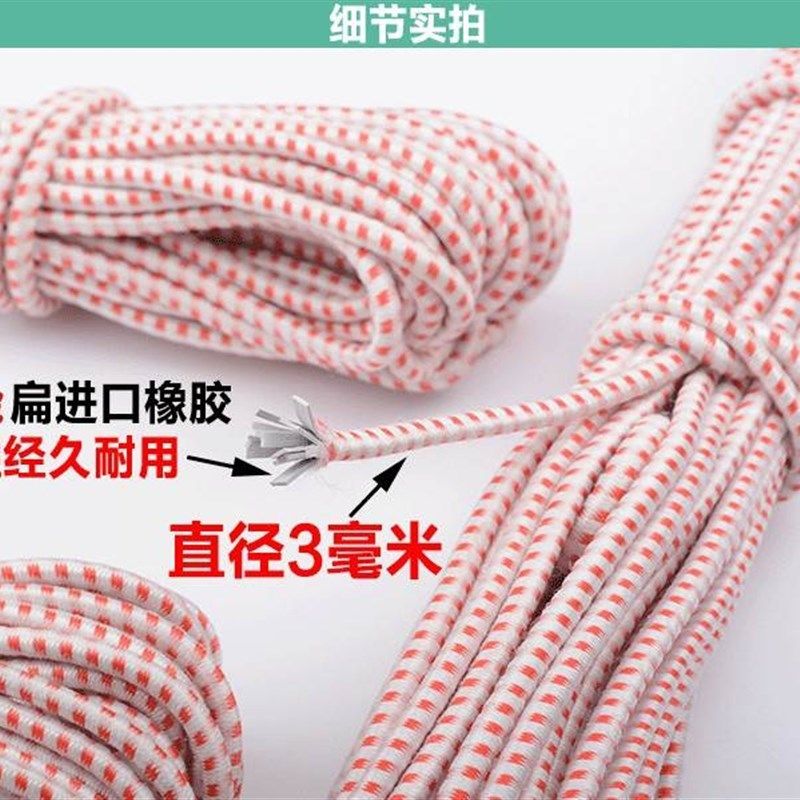 速发黑色筋高经力耐用长弹典圆松内带高弹松紧绳紧衣裤子筋DI