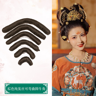 速发造装假发纯发丝圆牛角发棒汉服古型古代月色垫发包软棕牙发髻