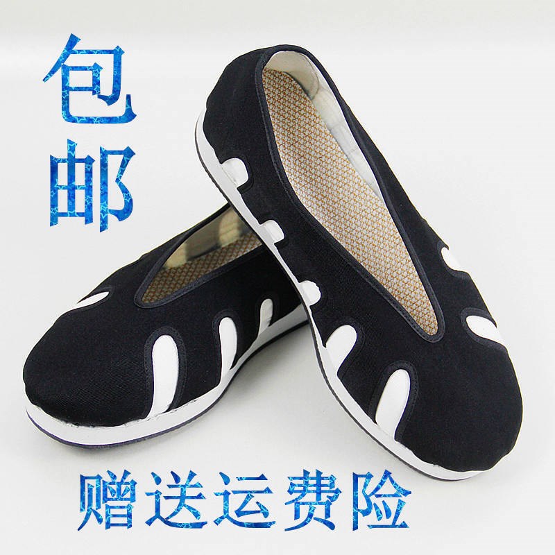 速发十方鞋武当士极鞋道鞋武术功夫练功鞋运动千层底道太运动洒鞋