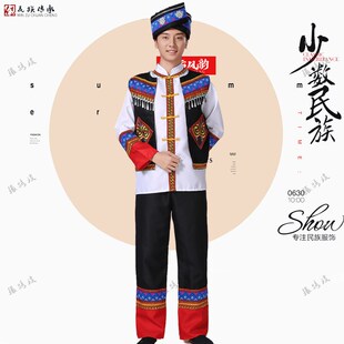 速发新款成人男东乡族演出服饰少数民族服装男生合唱服舞台表演服