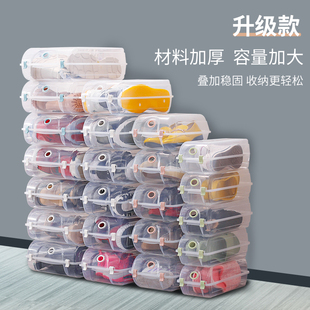 速发耐奔防尘纳厚透明鞋盒鞋纳家用宿舍鞋子收纳盒塑料收柜收加神