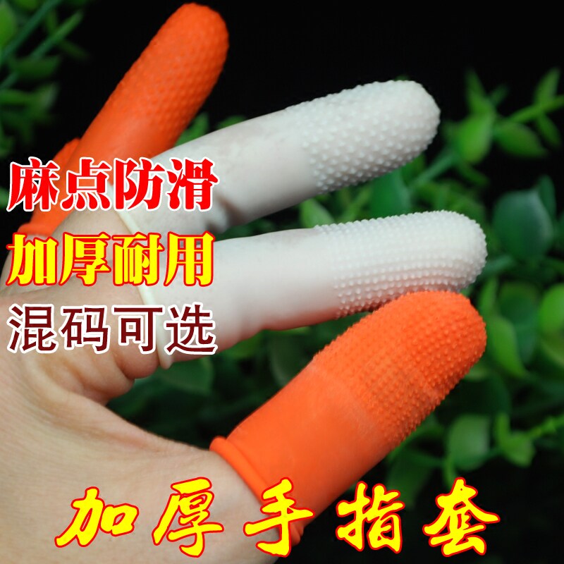 速发耐房硅胶隔热手厨套指高温端菜防烫防热取盘器烤箱微波炉隔热
