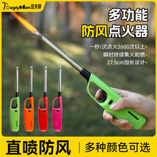 速发点火枪燃灶加气气专用防风煤长点火器点炮仗放烟花神器