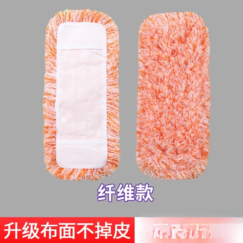 现货速发平板拖把替换布拖布地板拖布套式棉线墩布尘推头拖地布纤