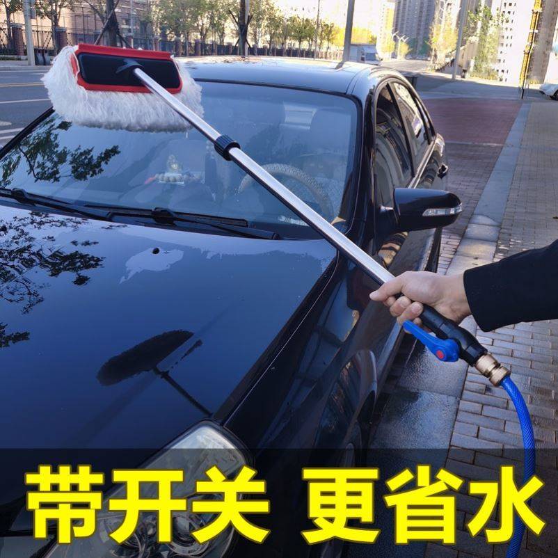 现货速发洗车刷子软毛不伤漆拖把自动挤水高级旋转通水可伸缩神器