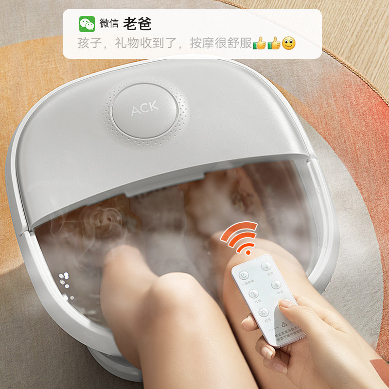 速发父亲节送爸爸爷日礼物实辈高档送给父亲的生爷适合老人长用50