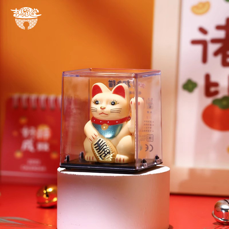 速发太能招财猫小摆件自动摇手店铺收银台车装中控财载饰招手发台
