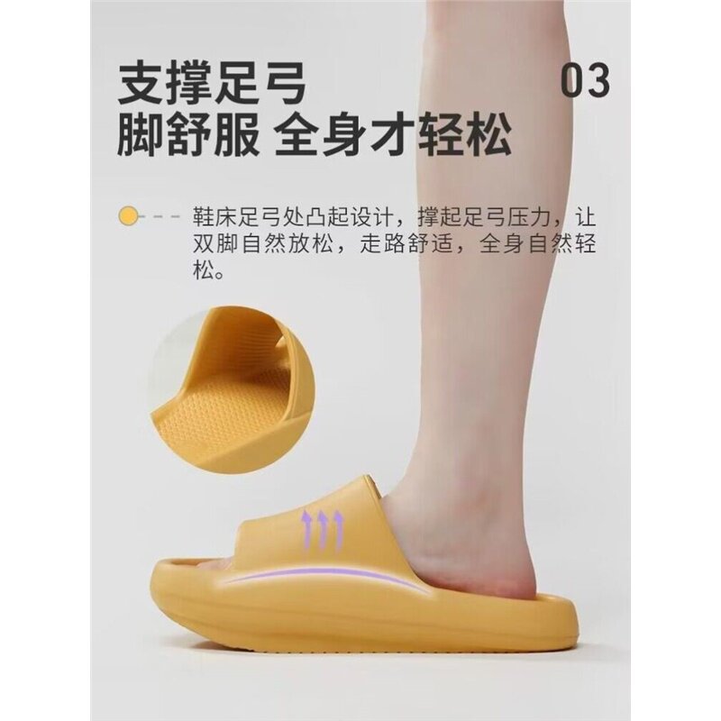 速发负跟鞋足弓拖低改善骨盆盘前前矫正鞋倾高后鞋外穿家用情侣