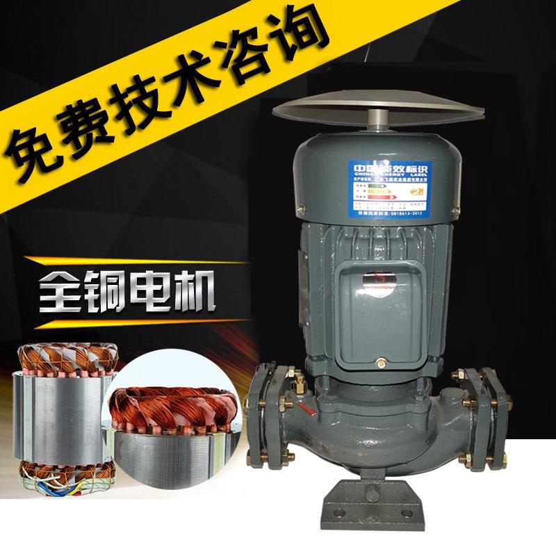 速发立式泵浦循增离环管道冷却高心压抽水铸铁铜线空调大流量水泵