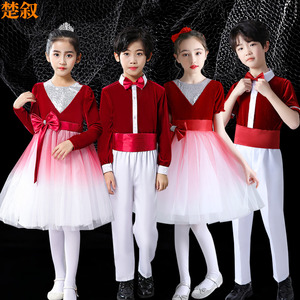 速发儿童学唱服演出服中小合唱大合生团朗诵表演服蓬蓬纱裙元旦