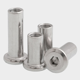 速发04不锈钢家具夹倒对锁螺母板边扁平圆头内六角封头螺54M帽M6M