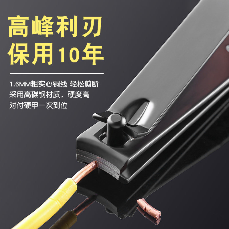 速发修剪美甲刀剪钳套装男个指甲沟修脚趾甲炎死皮钳工具大号单家