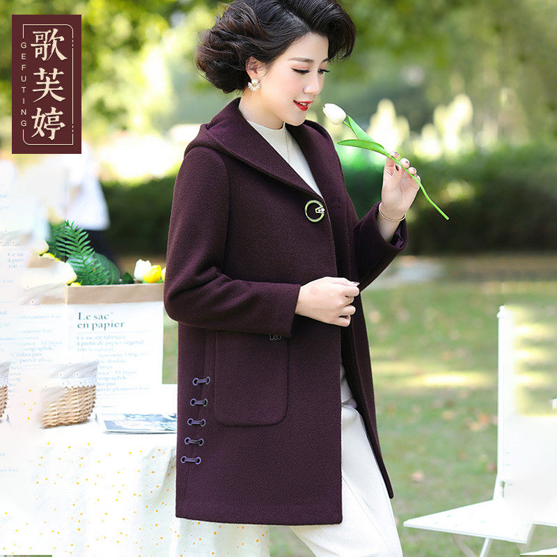 速发胖妈妈装码毛呢外套春秋冬中款新衣服中老年人装大长款