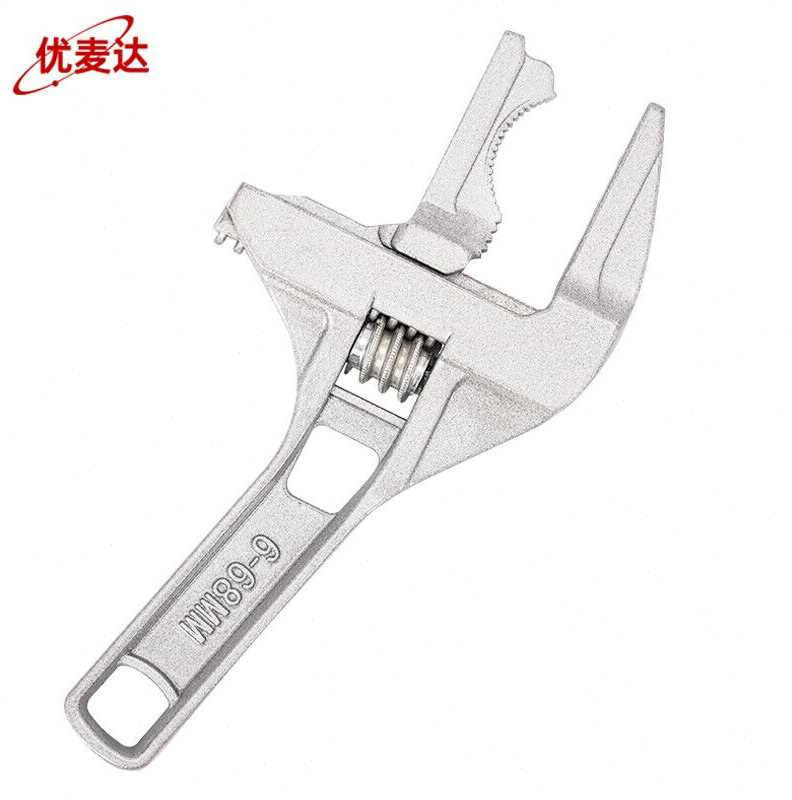 速发优麦达扳手工具家用手多功能大口径短柄水槽维修扳手圆弧