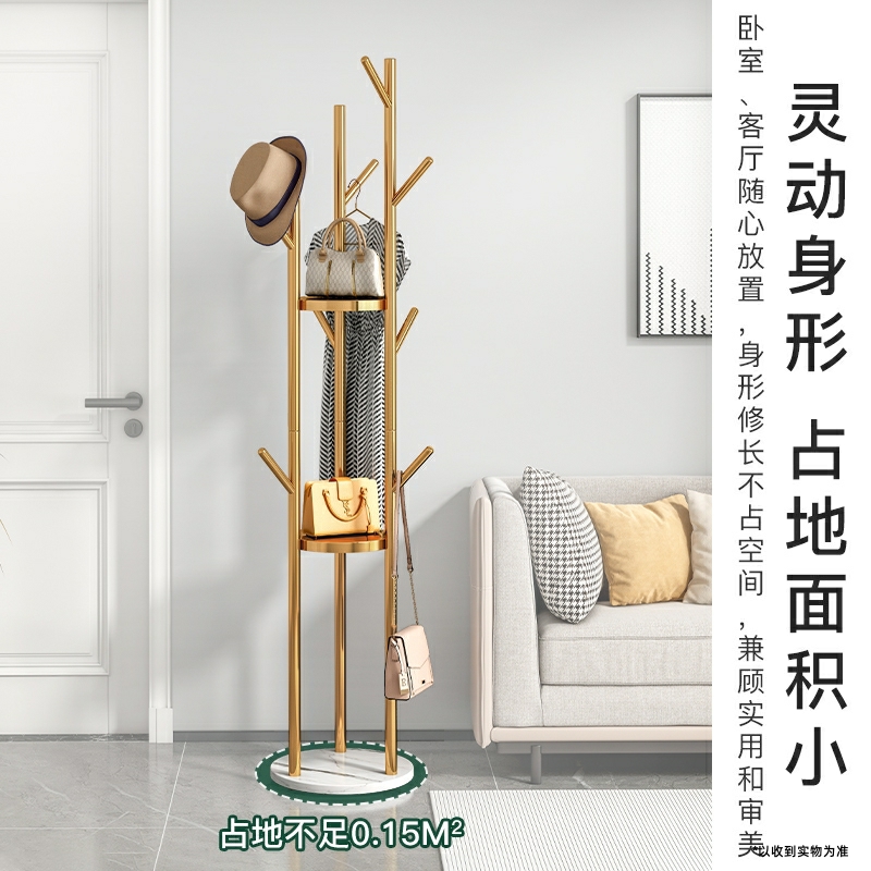 速发轻奢床帽架落地卧室门口小服挂衣架立式衣边结实隔夜衣型收纳