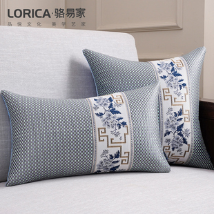 速发冰藤抱头客厅沙发靠枕新中式靠垫含罩不套芯床枕大靠背