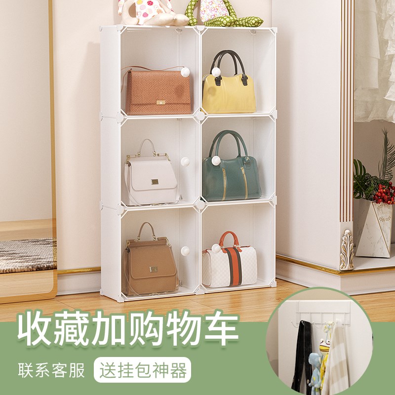 速发透明置物神收室架器家用卧纳衣柜隔板分隔子存放柜子