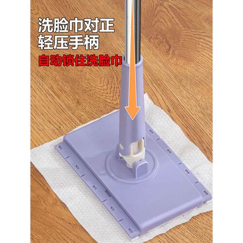 速发多功能把用巾拖洗平板拖把厨房家脸懒人静电吸附二次利用拖地