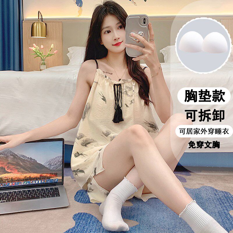 速发带胸垫睡衣夏款2024新款三件套甜美休闲宽松夏季薄款家居服套