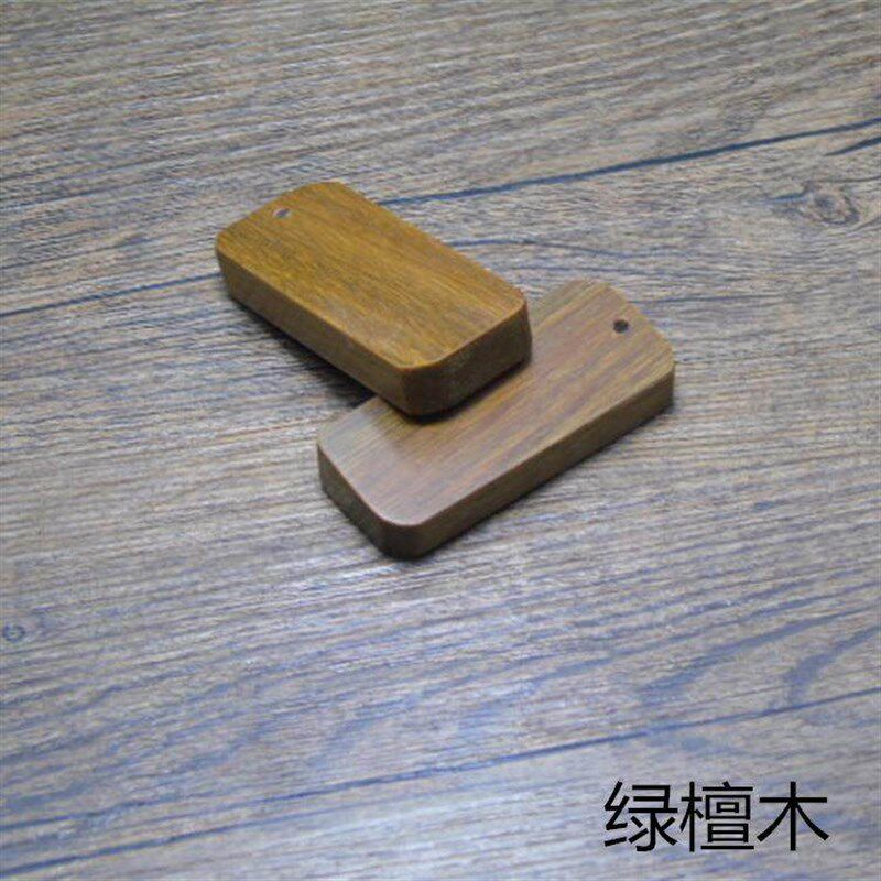 速发檀木项链空白雕刻材料 黑檀木吊坠挂件配饰半成品木牌