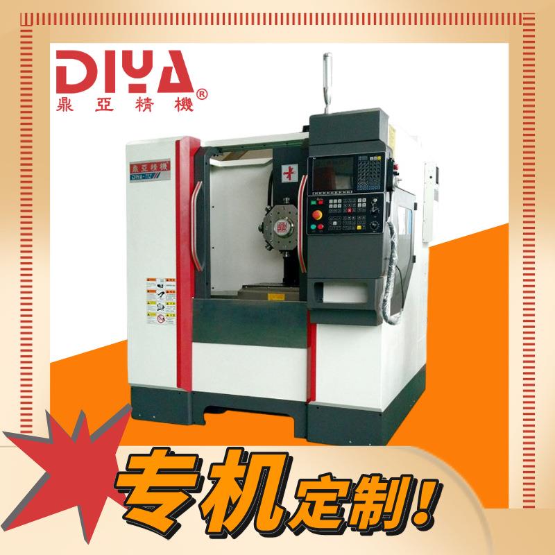 T5Z自动小型立式加工中心重切削数控铣床精密加工中心数控机床