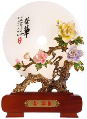 吉祥源荣华富贵玉石平安扣摆件生日贺寿礼品家居客厅酒柜装饰摆设