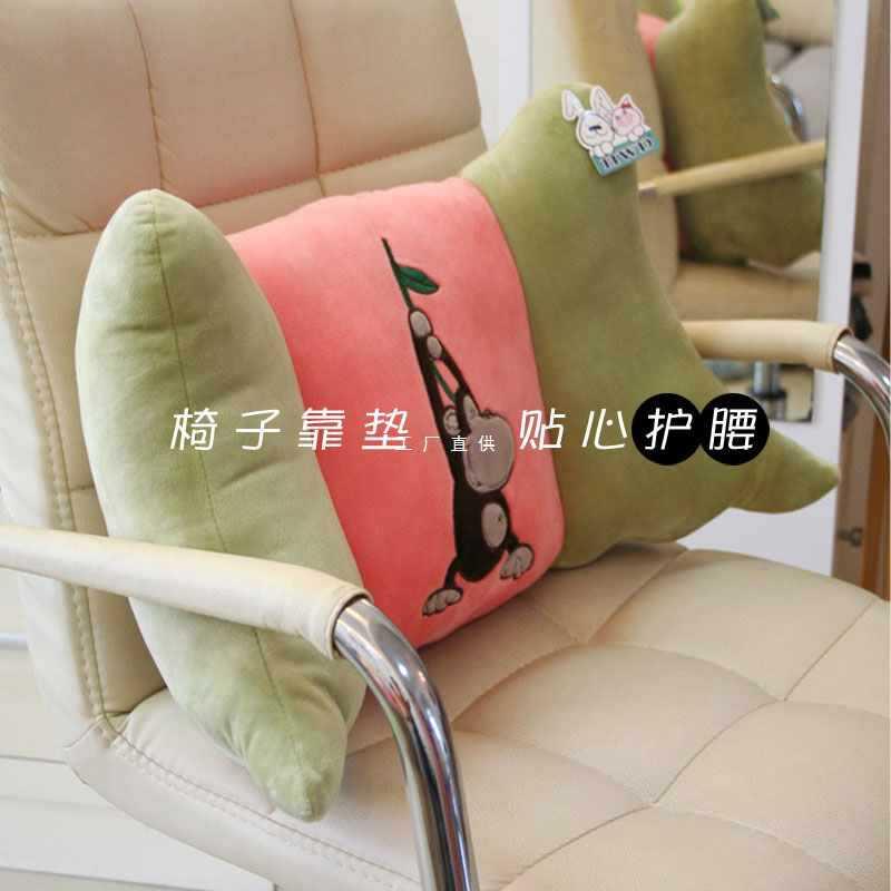 ft腰靠办公室护腰椅子靠垫靠枕腰垫汽车载久坐可爱靠背垫女上班腰