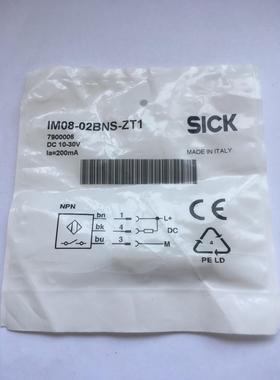 接近开关 IM08-02BNS-ZT1