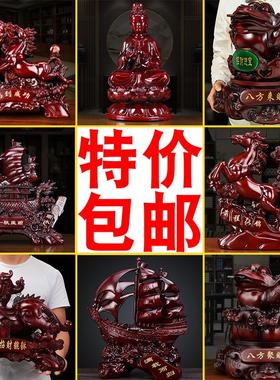 包邮招财店铺开业摆件工艺品家居客厅办公室装饰品送乔迁商务礼品